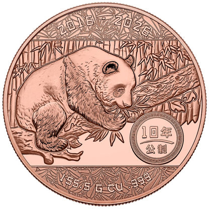 In Stock! 2026 Liberia Metric Panda 5 oz Copper Coin