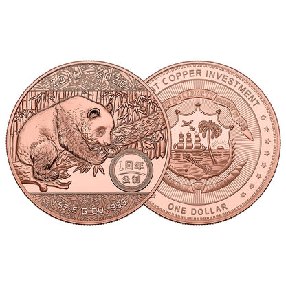 In Stock! 2026 Liberia Metric Panda 5 oz Copper Coin