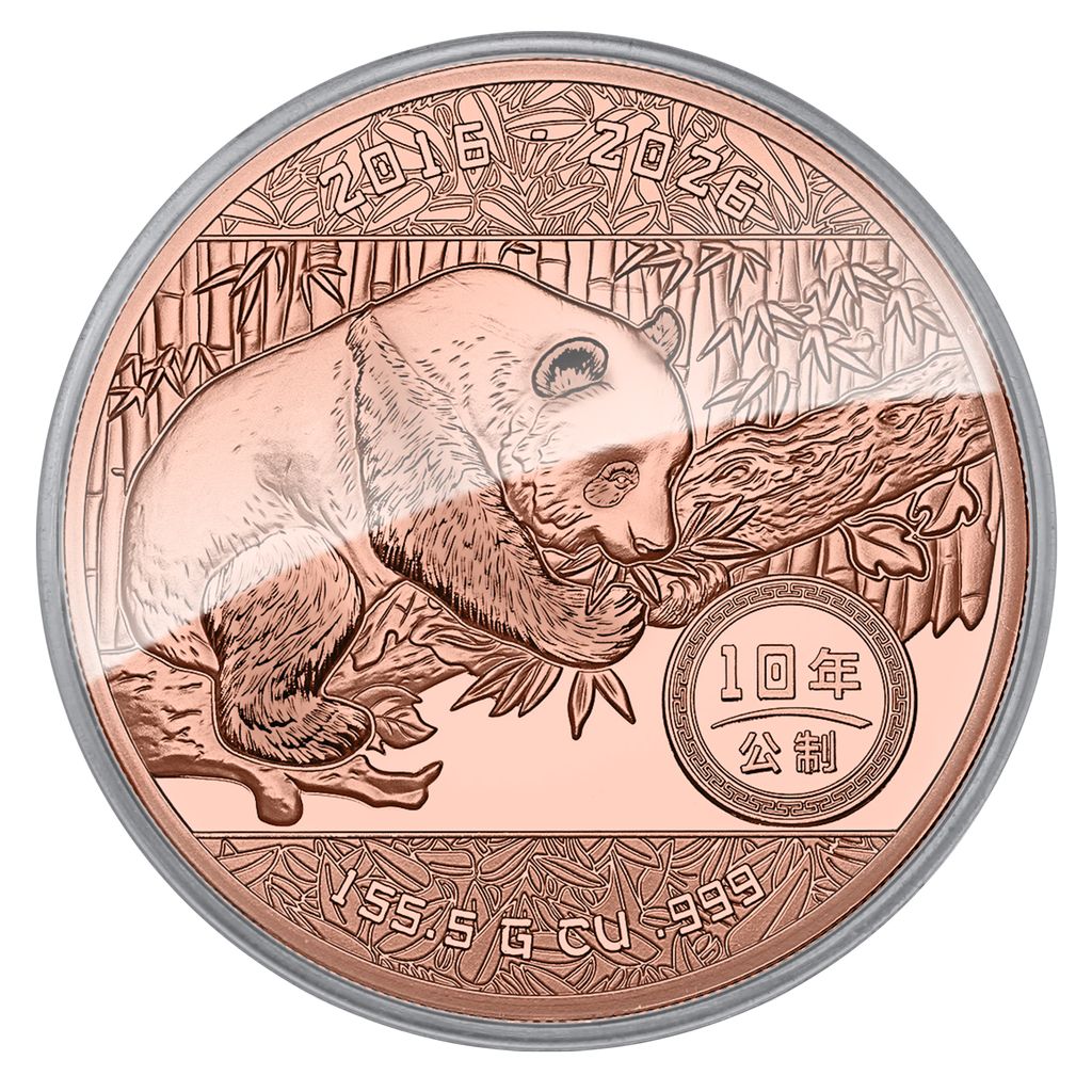 In Stock! 2026 Liberia Metric Panda 5 oz Copper Coin