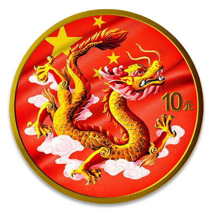 In Stock! China 2025 24K Gilded & Red China Flag Dragon 1 oz Silver Art Coin (100 Mintage)