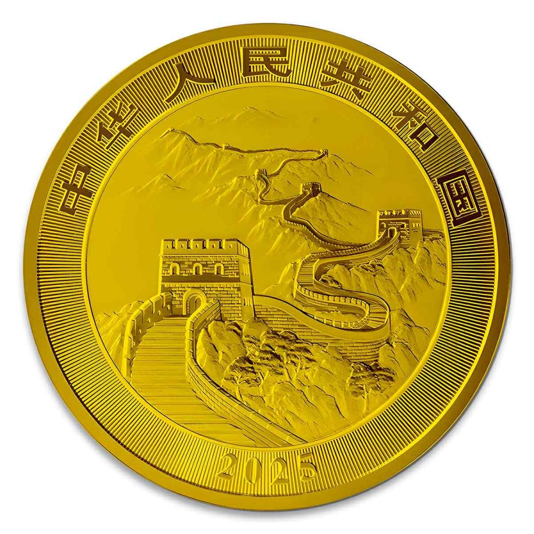 In Stock! China 2025 24K Gilded & Red China Flag Dragon 1 oz Silver Art Coin (100 Mintage)