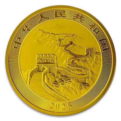 In Stock! China 2025 24K Gilded & Red China Flag Dragon 1 oz Silver Art Coin (100 Mintage)