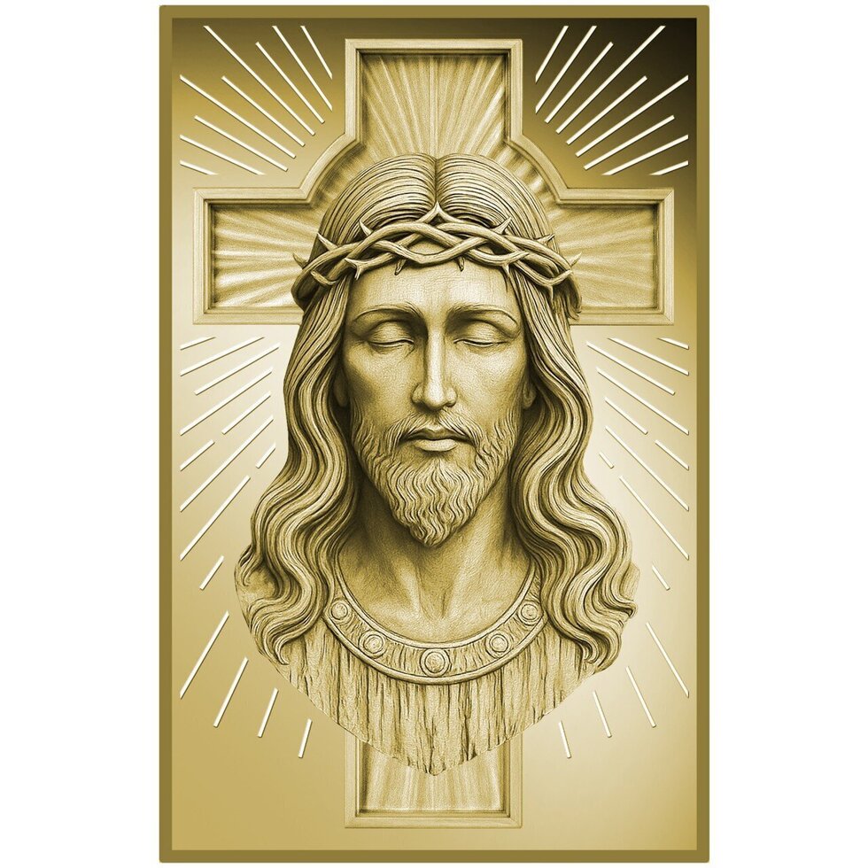 In Stock! 2026 Liberia Jesus Portrait Prooflike 1/200 oz Gold Coin (01/22)