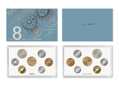 In Stock! 2026 Japan Year of the Horse BU 6-Coin Mint Set with Medal (01/26)