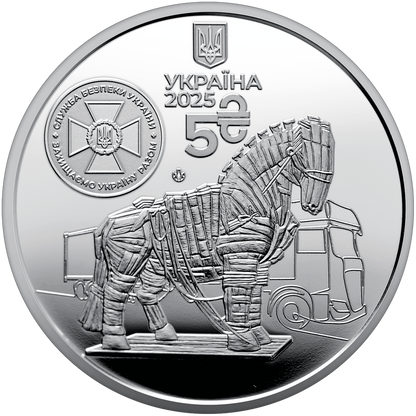In Stock! 2025 Ukraine Security Service 16.5g Silver Plated Nickel Coin in Card