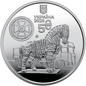 In Stock! 2025 Ukraine Security Service 16.5g Silver Plated Nickel Coin in Card