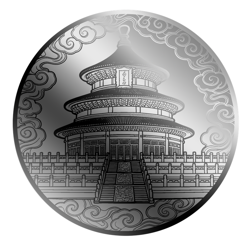 In Stock! 2026 Liberia Temple of Heaven 1/1000 oz Palladium Coin in Card