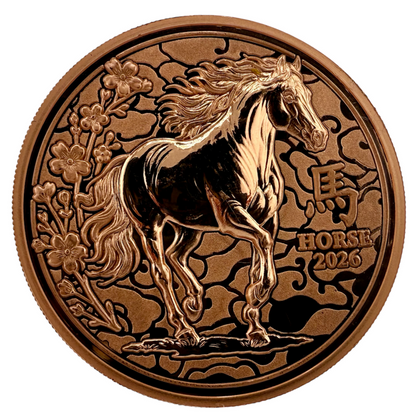 In Stock! 2026 Liberia Lunar Horse UHR Reverse Proof 5 oz Copper Coin (02/13)