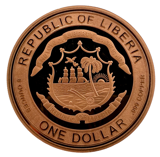 2026 Liberia Lunar Horse UHR Reverse Proof 5 oz Copper Coin (02/13)