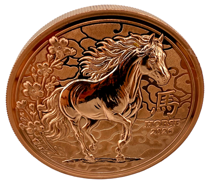 In Stock! 2026 Liberia Lunar Horse UHR Reverse Proof 5 oz Copper Coin (02/13)