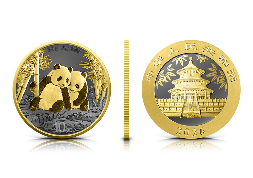 Estimate! 2026 China Panda Golden Ring Edition 30g Silver Coin (02/17)