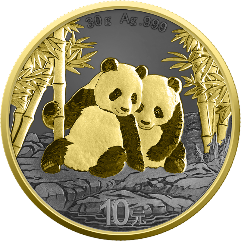 Estimate! 2026 China Panda Golden Ring Edition 30g Silver Coin (02/17)