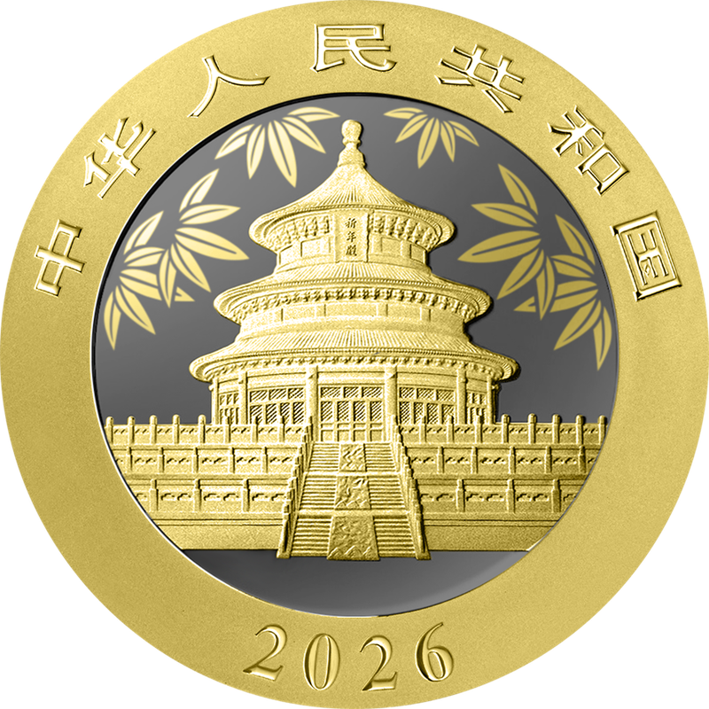 Estimate! 2026 China Panda Golden Ring Edition 30g Silver Coin (02/17)