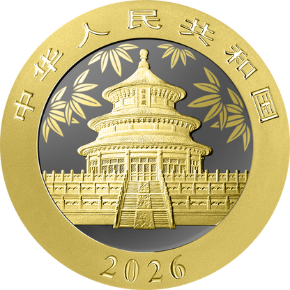 Estimate! 2026 China Panda Golden Ring Edition 30g Silver Coin (02/17)