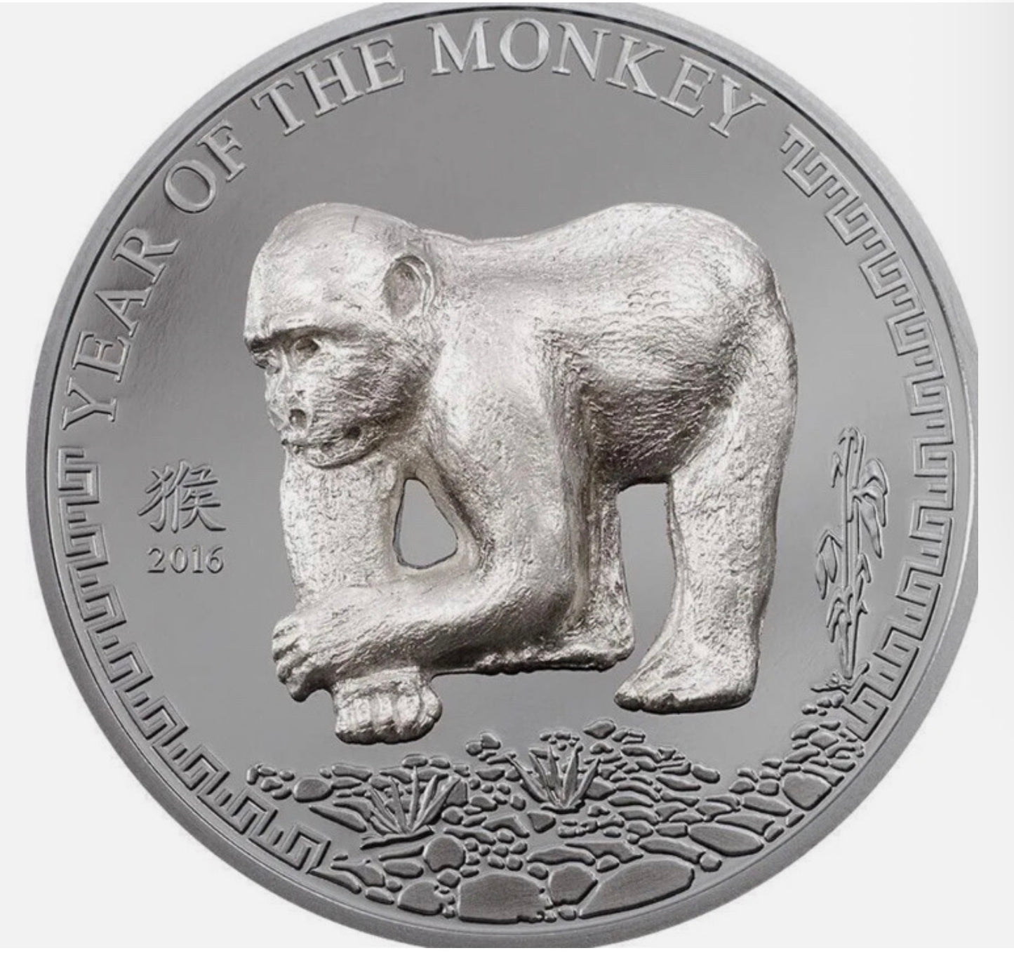 In Stock! 25g Silver Coin 2016 Mongolia 500 Togrog Year of the Monkey High Relief Proof