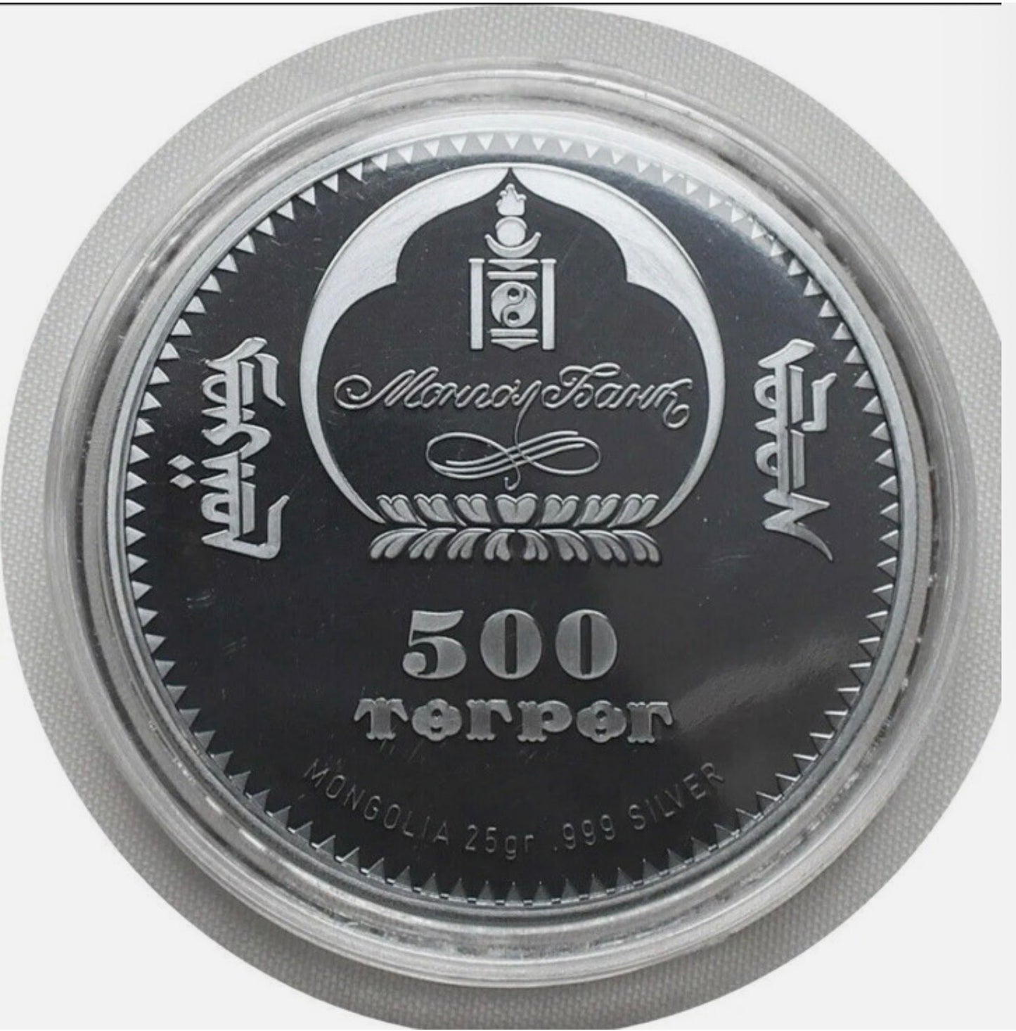 In Stock! 25g Silver Coin 2016 Mongolia 500 Togrog Year of the Monkey High Relief Proof