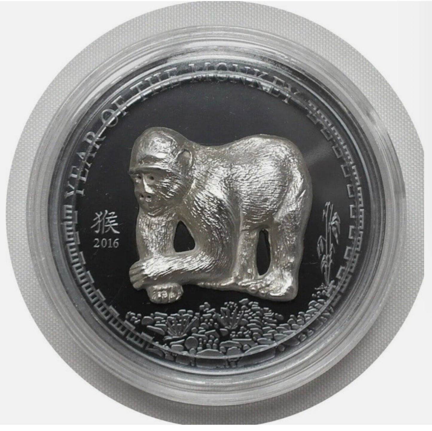 In Stock! 25g Silver Coin 2016 Mongolia 500 Togrog Year of the Monkey High Relief Proof