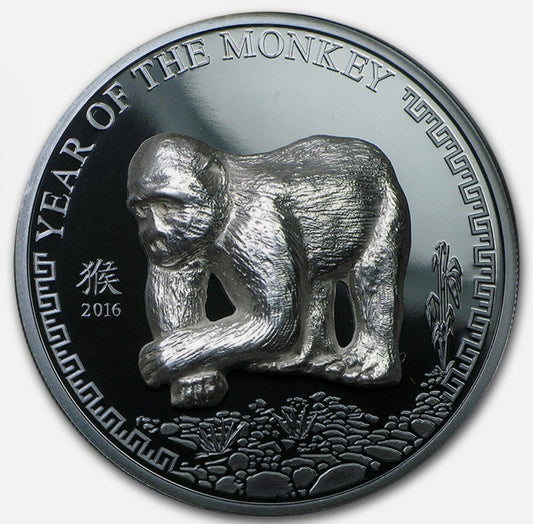 In Stock! 25g Silver Coin 2016 Mongolia 500 Togrog Year of the Monkey High Relief Proof