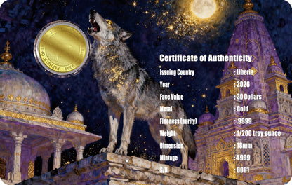 2026 Liberia The Great Wolf Mandala 1/200 oz Gold Coin in Card (02/24)
