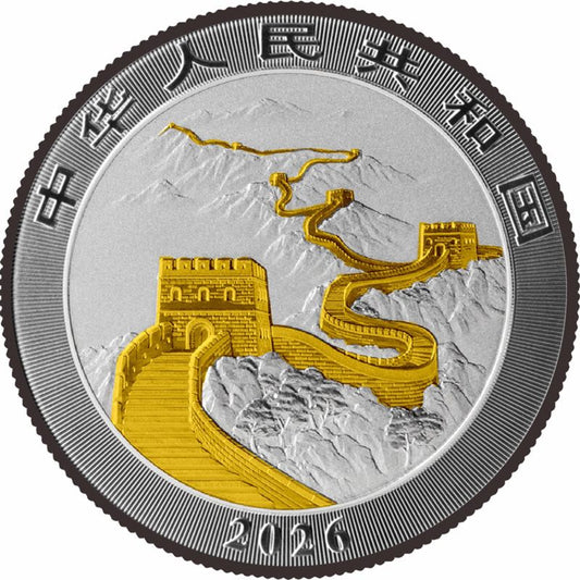2026 Chinese Dragon Special Green Edition 1 oz Silver Coin (02/27)