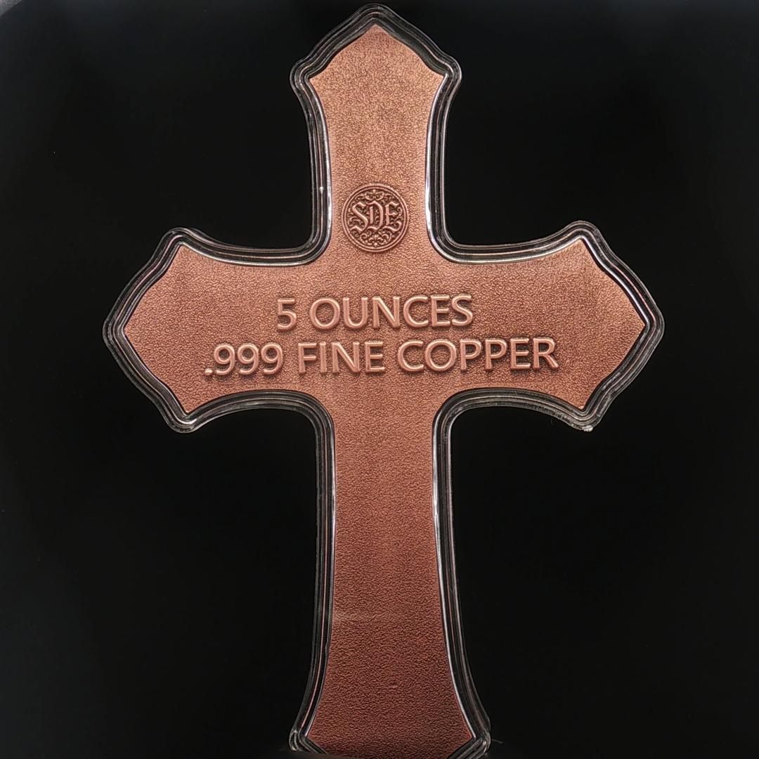 5 oz Copper High Relief Shaped Cross in Capsule (2500 Mintage)