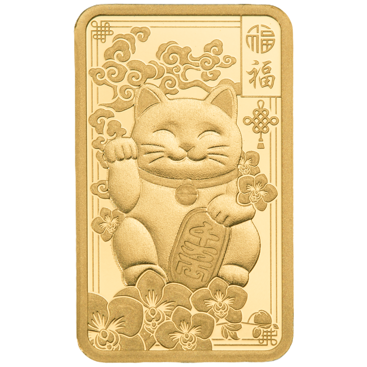 Estimate! 2026 PAMP Lucky Cat 2.5 Gram Gold Proof-Like Bar in Assay Card
