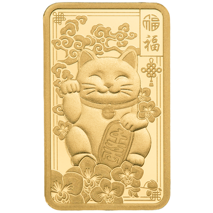 Estimate! 2026 PAMP Lucky Cat 2.5 Gram Gold Proof-Like Bar in Assay Card