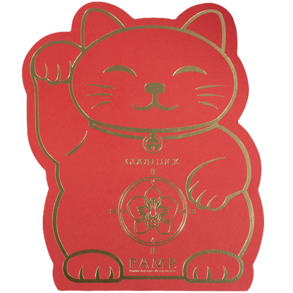Estimate! 2026 PAMP Lucky Cat 2.5 Gram Gold Proof-Like Bar in Assay Card