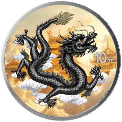 2026 China Dragon Day & Night 2 x 1 oz Silver Coin Set (03/16)