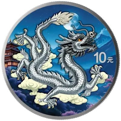 2026 China Dragon Day & Night 2 x 1 oz Silver Coin Set (03/16)
