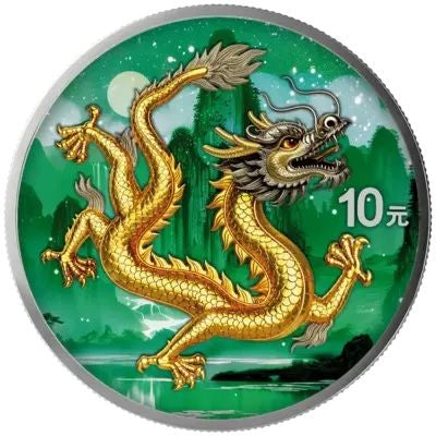 2026 China Dragon Jade Mountains Edition 1 oz Silver Coin (03/16)