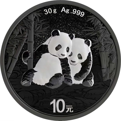 In Stock! 2026 China Panda Triple Black Diamond Edition 30g Silver Coin (04/06)