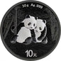 In Stock! 2026 China Panda Triple Black Diamond Edition 30g Silver Coin (04/06)