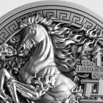 In Stock! 2026 Samoa The Journeying Steed 2 oz Silver Coin (04/10)