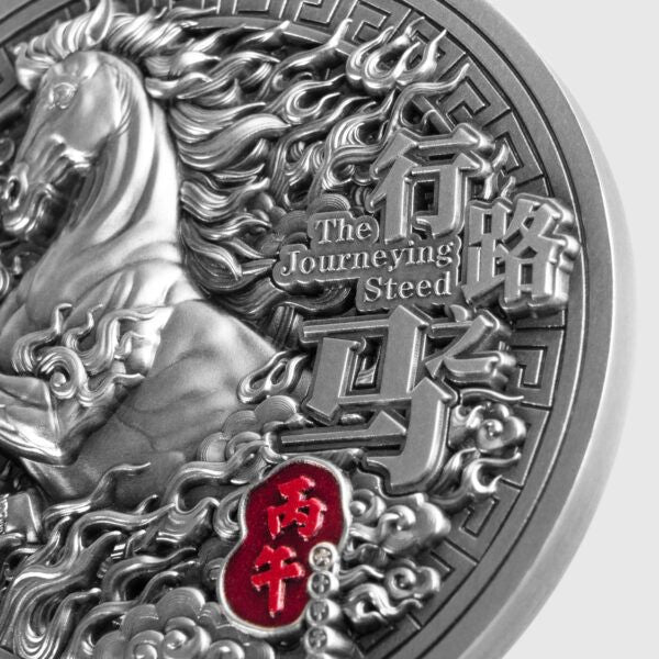 In Stock! 2026 Samoa The Journeying Steed 2 oz Silver Coin (04/10)
