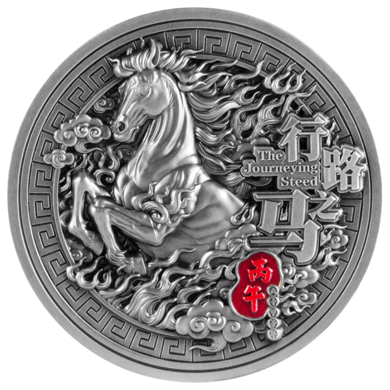 In Stock! 2026 Samoa The Journeying Steed 2 oz Silver Coin (04/10)