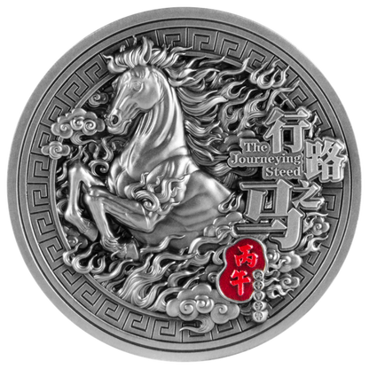 In Stock! 2026 Samoa The Journeying Steed 2 oz Silver Coin (04/10)