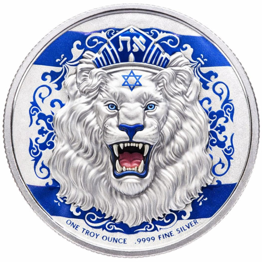 In Stock! 2026 Niue Roaring Lion We Stand With Israel Edition 1 oz Silver Coin