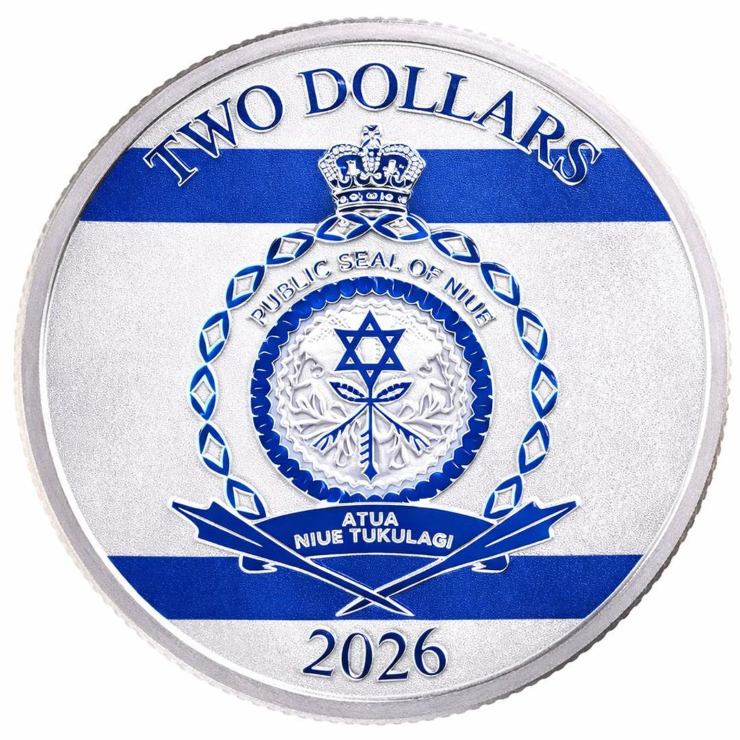 In Stock! 2026 Niue Roaring Lion We Stand With Israel Edition 1 oz Silver Coin