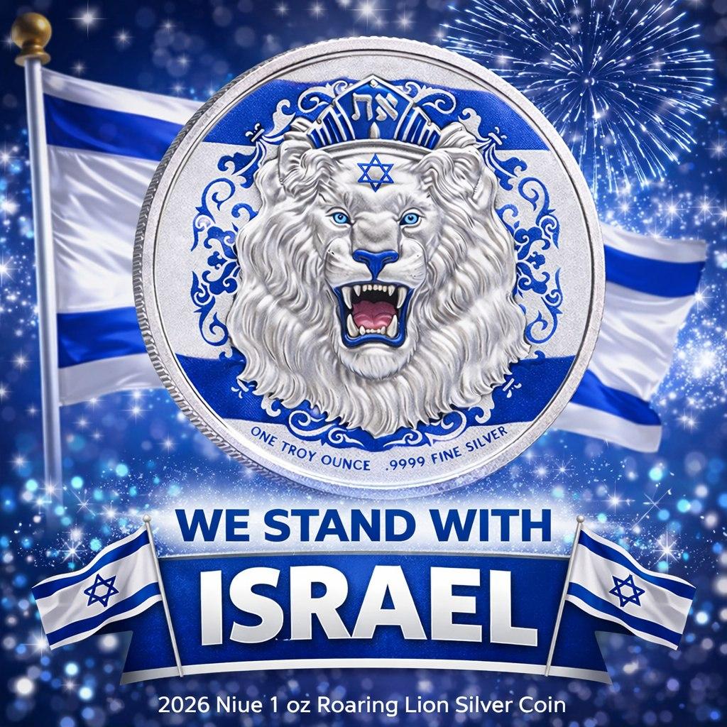 In Stock! 2026 Niue Roaring Lion We Stand With Israel Edition 1 oz Silver Coin
