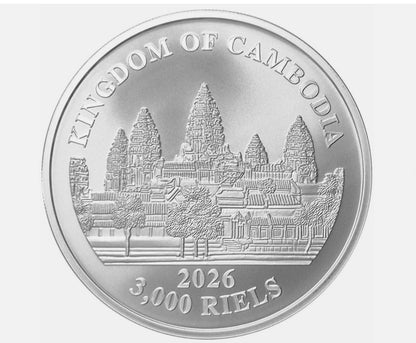 In Stock! 2026 1 oz Cambodia Silver Lost Tigers Coin (BU)