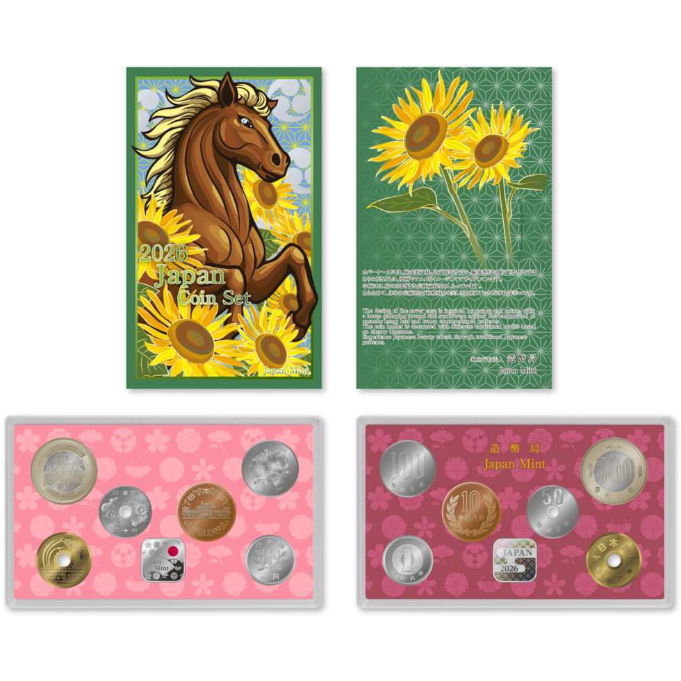 In Stock! 2026 Japan Year of the Horse BU Silver Coin & Medal Set