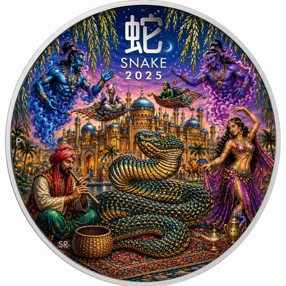 Estimate: Australia 2025 Lunar Snake Arabian Nights 1 oz Silver Coin (Mintage TBD at end of Presale Period)