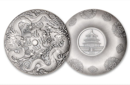 2024 Two Dragons & Pearl Levitating 88g Silver Medal (08/14)