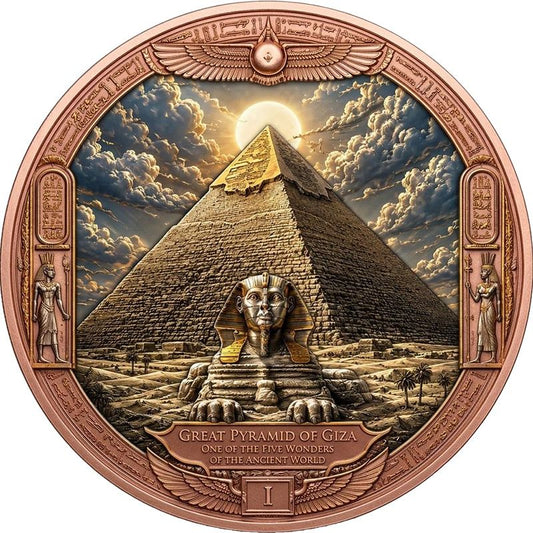 Super LOW Mintage! Great Pyramid of Giza HR 1 Kilo Copper Medal (05/13)