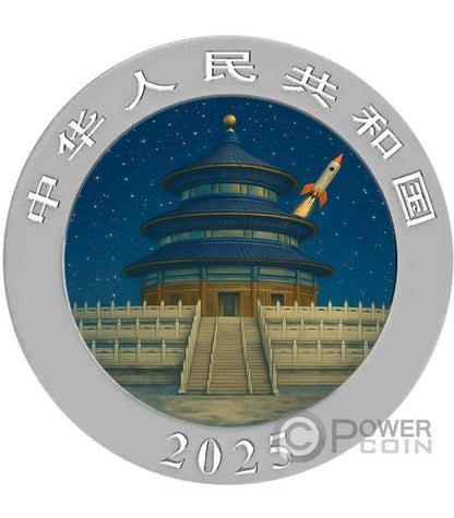 PANDA HOLIDAY Silver Coin 10 Yuan China 2025 (100 Mintage)
