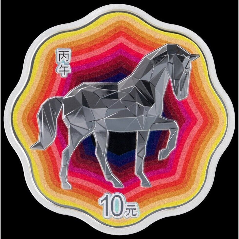 2026 China Lunar Horse Blossom Shaped 30g Silver Coin (12/12)