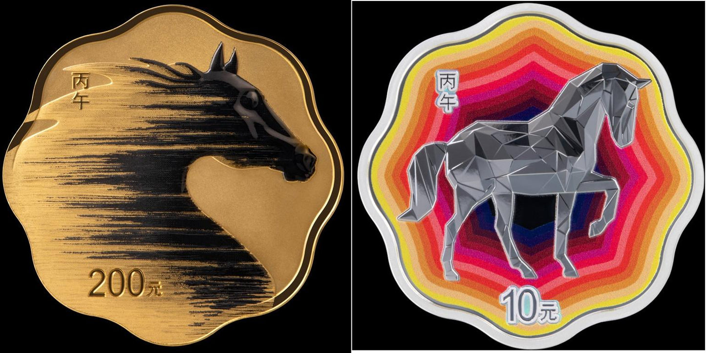 2026 China Lunar Horse Blossom Shaped 30g Silver Coin (12/12)
