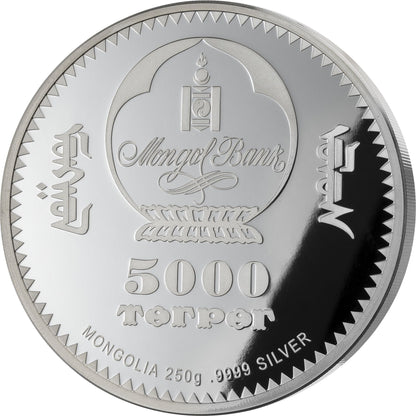 2025 Mongolia Silver Burst Tiger UHR 250g Silver Coin