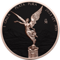 In Stock! 2023 Mexico Libertad Rose Gold Halo Edition 1 oz Silver Coin (5/1)